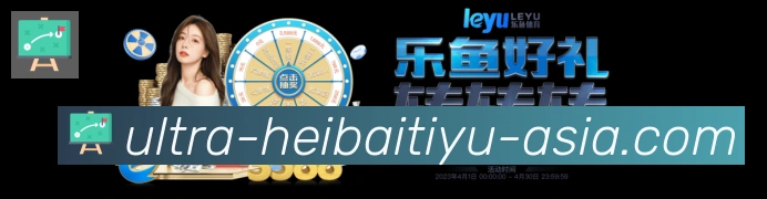 平台使命图